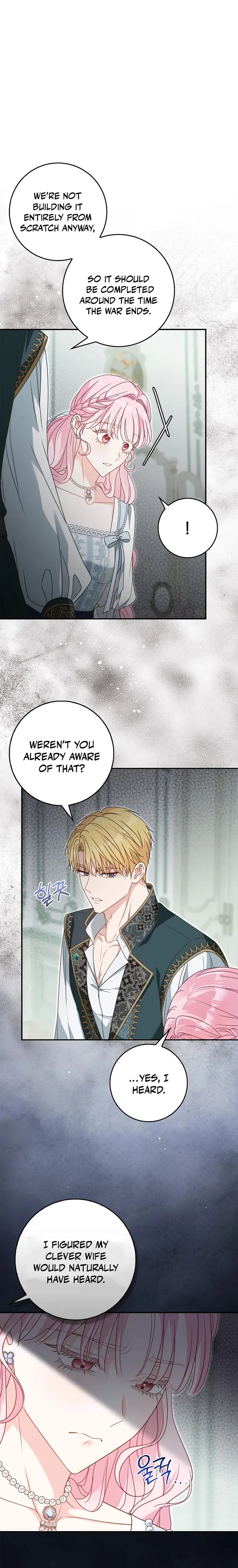 Why Do Mothers in Childcare Novels Always Have To Die? Chapter 76 Page 5