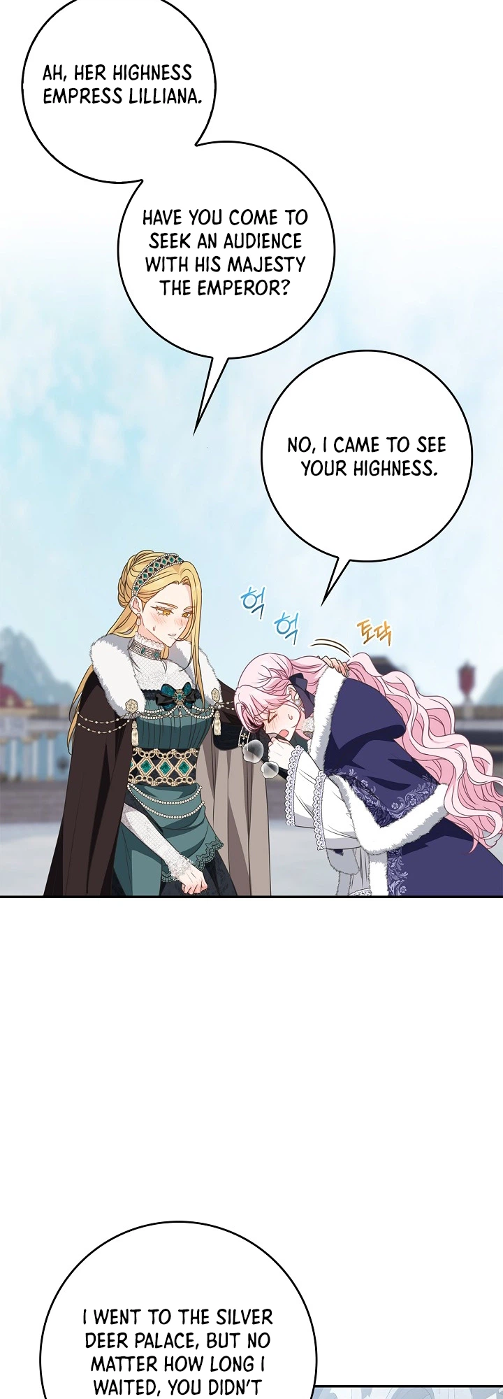 Why Do Mothers in Childcare Novels Always Have To Die? Chapter 77 Page 9