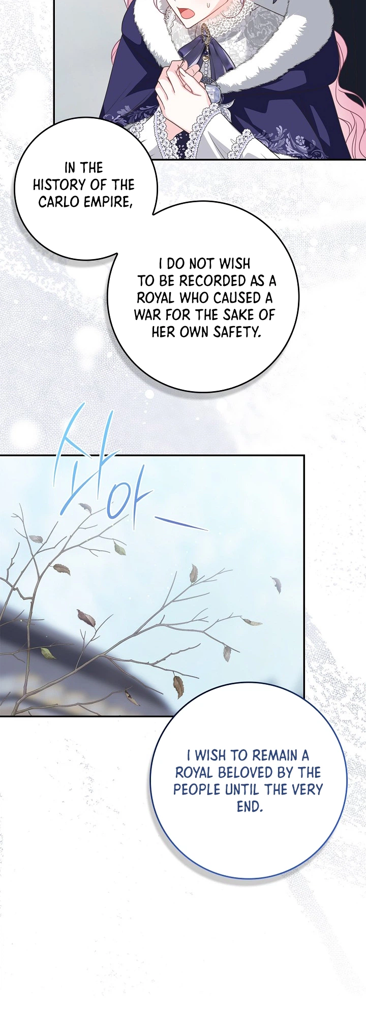 Why Do Mothers in Childcare Novels Always Have To Die? Chapter 77 Page 12