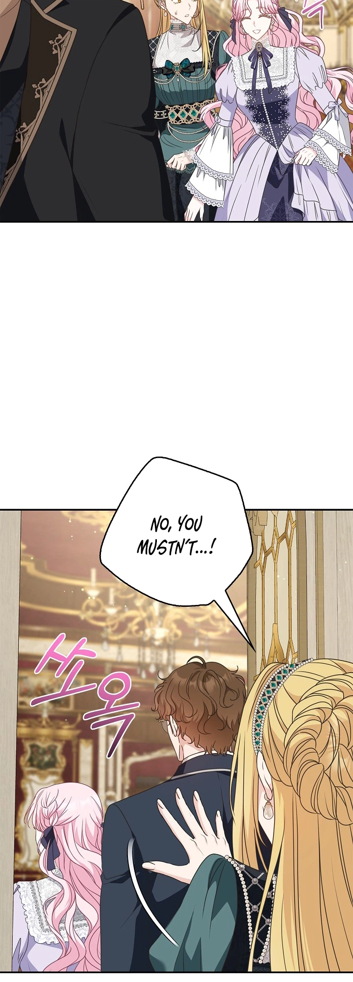 Why Do Mothers in Childcare Novels Always Have To Die? Chapter 77 Page 18