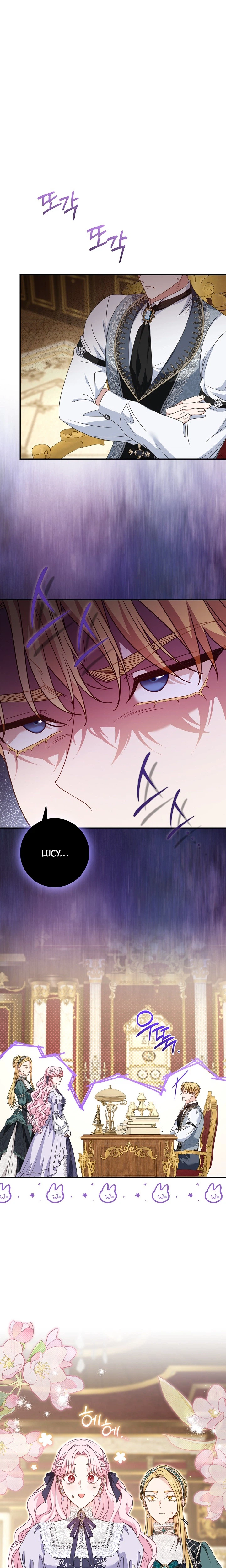 Why Do Mothers in Childcare Novels Always Have To Die? Chapter 77 Page 19