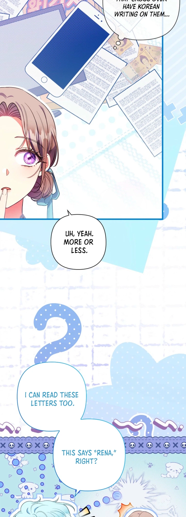 You Have Got the Wrong Girl Chapter 121 Page 6