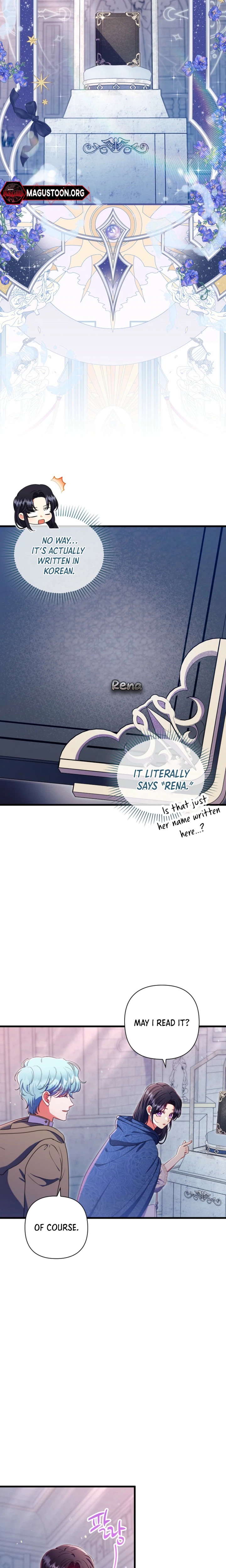 You Have Got the Wrong Girl Chapter 121 Page 25