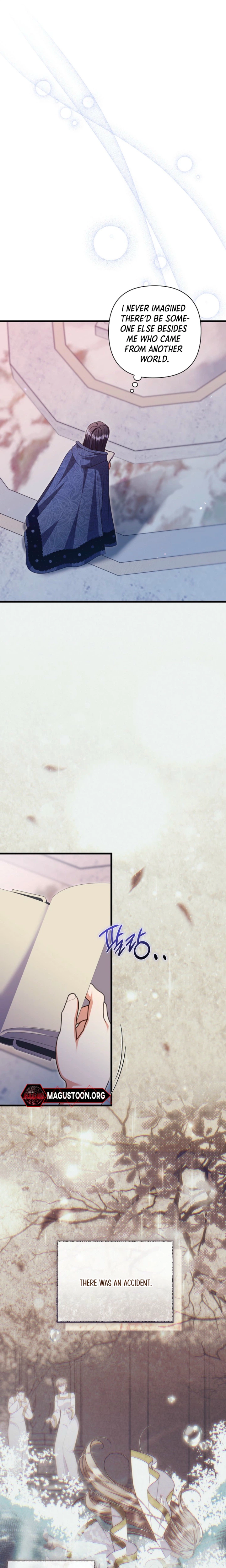 You Have Got the Wrong Girl Chapter 122 Page 2