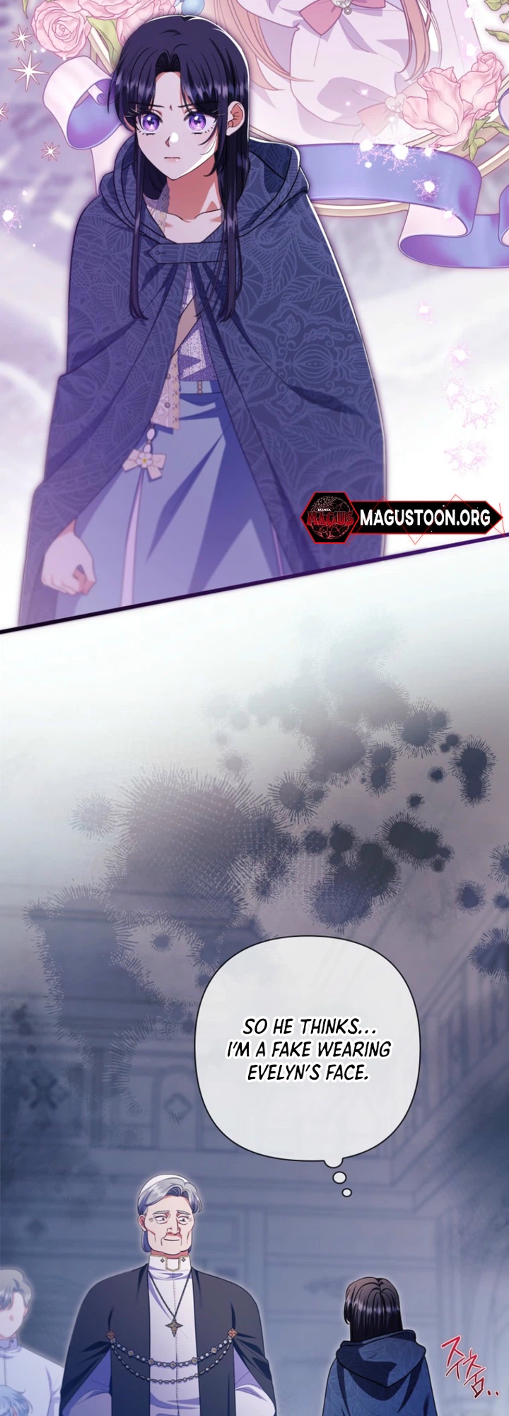 You Have Got the Wrong Girl Chapter 122 Page 6