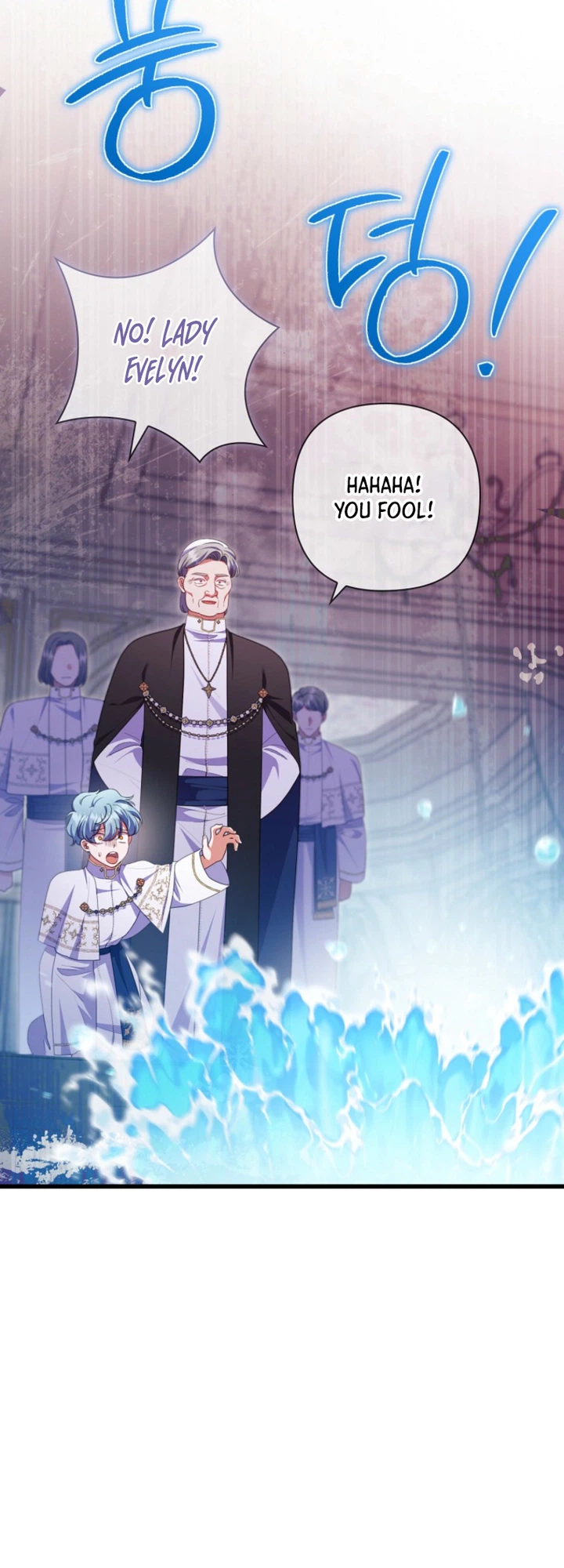 You Have Got the Wrong Girl Chapter 122 Page 12