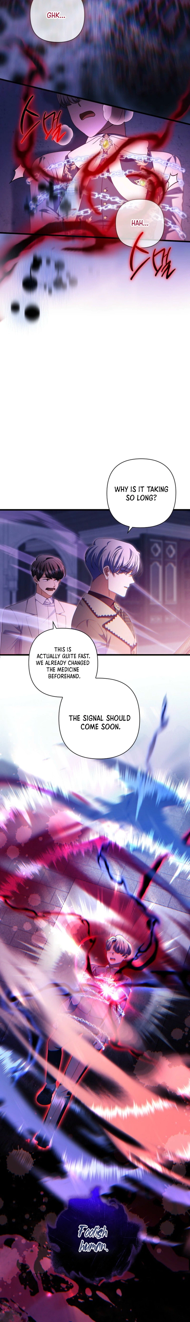 You Have Got the Wrong Girl Chapter 122 Page 26