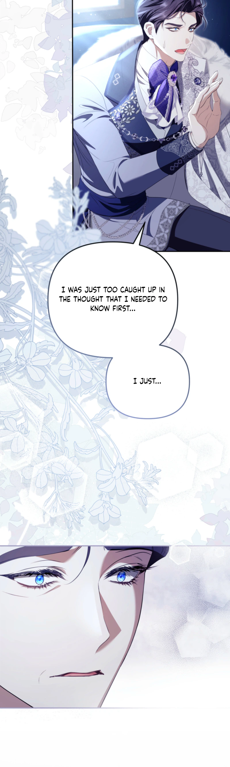 You Will Pay With Your Life For Deceiving Me Chapter 50 Page 17