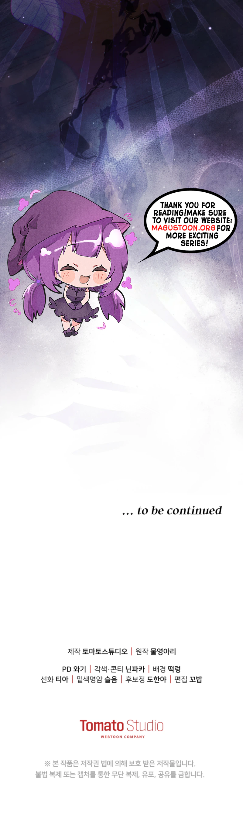 You Will Pay With Your Life For Deceiving Me Chapter 50 Page 34