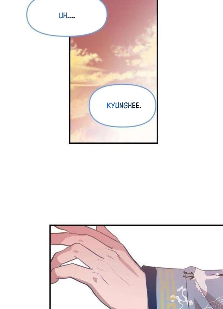 Zero's temperature Chapter 5 Page 12